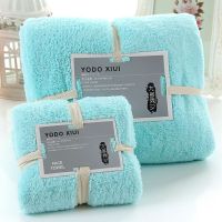 吸水柔软速干珊瑚绒子母套巾 13色可选