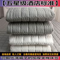 席梦思笠夹棉加厚保护套防尘固定床垫套全棉床单件纯棉床罩防滑