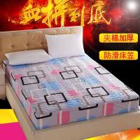 夹棉加厚床笠床罩单件床垫套防滑席梦思防尘保护套1.5/1.8m
