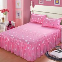 席梦思床罩床裙床套床盖韩式床单1米到2米床