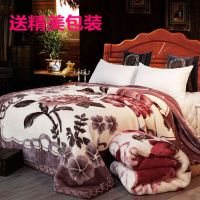 送包装加厚毛毯拉舍尔双层毯子双人婚庆送礼大红毛毯被冬季保暖毯