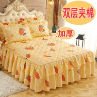 夹棉加厚床裙床罩单件套床裙款加厚床单被套裙床罩结婚庆床上用品