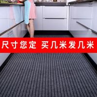 免洗厨房地垫门垫长条防滑吸水防油脚垫子入户进门口地毯玄关铺垫