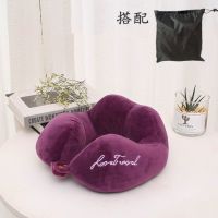 u型枕双驼峰卡通可爱飞机旅行护颈枕成人午睡枕男女学生记忆枕头|双驼峰紫罗兰【搭配收纳袋】