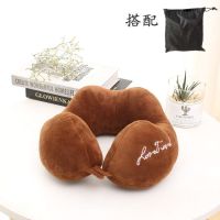 u型枕双驼峰卡通可爱飞机旅行护颈枕成人午睡枕男女学生记忆枕头|双驼峰咖啡色【搭配收纳袋】