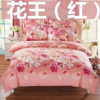 全棉被套单件双人被芯套单人学生非纯色棉被罩床单床上用品四件套
