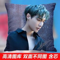 lay张艺兴抱枕定制diy生日礼物定制沙发明星照片靠垫个性抱枕定做
