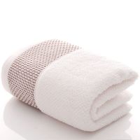男女儿童毛巾纯棉浴巾成人加大情侣沐浴巾柔软吸水|蜂巢白 【1条浴巾1条毛巾】