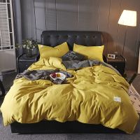 纯色双拼网红磨毛四件套被罩素色被套酒店宾馆宿舍三件套床上用品