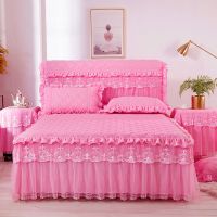 韩版公主蕾丝夹棉加厚床裙单件加棉防滑床罩保护套防尘罩裙式1.8m