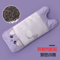 儿童夏季荞麦枕0-1-2-3岁6婴儿夏天透气吸汗冰丝凉枕宝宝冰凉枕头|紫色小熊（荞麦枕芯）