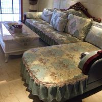 奢华防滑四季高档123组合沙发布艺全盖欧式沙发垫套罩座垫可定制