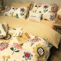 网红ins四件套床上用品少女夏季小清新床单被套学生男宿舍4三件套