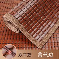 夏季沙发垫麻将防滑沙发竹坐垫凉席罩套全包盖夏天款欧式凉垫定做