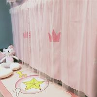 大学生宿舍床帘遮光上铺ins风纱寝室下铺物理遮光 少女心公主床幔