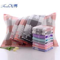 53*78三层纱布大号枕巾柔软透气[枕巾一对装】枕头巾枕巾