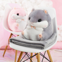 仓鼠公仔毛绒玩具可爱暖手抱枕被子两用办公室靠垫午睡枕头空调毯