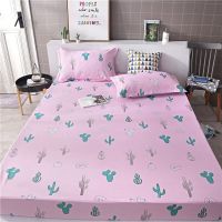 一圈松紧床笠单件床垫套全包席梦思乳胶床垫保护套防滑单人双人