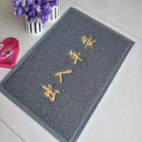 大门口加厚防滑地垫门垫进地垫地毯欢迎光临出入平安地垫门口脚垫