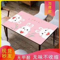防油软玻璃卡通桌子垫防水防烫写作业书桌布pvc茶几垫装饰餐桌布