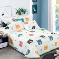 夏季冰丝凉席三件套1.5m1.8米床单宿舍席子空调软席可折叠可水洗