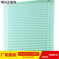 百叶窗帘铝合金卷帘遮光厨房百叶卫生间防水办公室定制免打孔另买