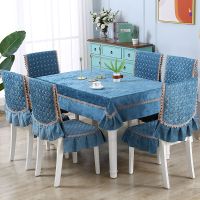新款欧式餐椅垫套装椅套椅子套布艺餐桌布茶几圆桌欧式椅子套