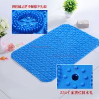 加厚浴室防滑垫洗澡卫生间地垫淋浴房厕所隔水脚踏垫子防水家用