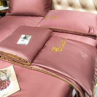 冰丝空调被被天丝被被子真丝公主风夏双人夏凉被北欧丝滑薄被单人