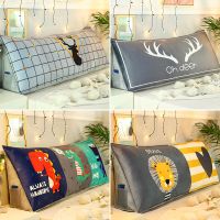 床头靠垫三角双人软包沙发大靠背垫护腰毛绒长靠枕床上抱枕可拆洗