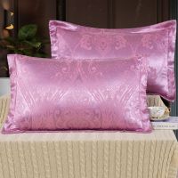 枕头套纯棉单人成人枕头装枕芯套枕套欧式一对提花全棉套装大人|奢华魅影
