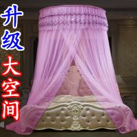 加密吊顶圆顶蚊帐公主床蚊帐单门圆形免安装落地蚊帐双人夏天睡帐