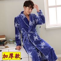 睡袍男冬法兰绒情侣性感浴袍女士珊瑚绒加厚加绒夫妻长款长袖睡衣