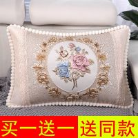 沙发靠垫客厅抱枕椅子靠枕床头护腰靠背长方形大号靠垫抱枕套拆洗