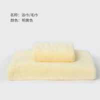 毛巾浴帽干发帽速干吸水浴巾三件套加厚柔软不易洗澡巾女掉毛家用|明黄 三件套:浴巾+干发帽+束发带