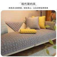 沙发垫套防滑靠背巾家用坐垫客厅纯色罩子全棉简约四季通用