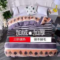 珊瑚绒被套单件冬天加厚加绒双面法兰绒被罩双人法兰绒学生1.5米