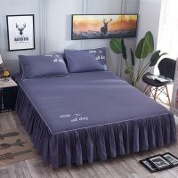 床罩床裙单件席梦思保护套床单床笠防滑保护罩1.2/1.5/1.8/2.0米