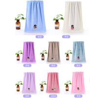 毛巾浴巾柔款高密珊瑚绒贴花毛巾洗脸家用面巾卡通比纯棉柔软吸水|米白色 卡通浴巾赠品