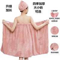 吸水不掉毛速干家用胸浴裙柔软成人浴袍裹浴巾女可穿