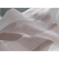 金丝银线条纹纱帘纯色白纱窗帘窗纱可定制免打孔加工纱帘阳台飘窗