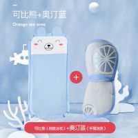 夏季天婴儿手臂凉席哺乳抱娃喂奶手臂垫宝宝手臂枕胳膊垫袖套神器|可比熊枕套+凝胶枕芯+冰丝手臂枕