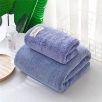 毛巾比纯棉柔软不掉毛成人婴儿浴巾男女儿童洗脸洗澡吸水加厚|军舰蓝 毛巾+浴巾
