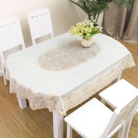 椭圆形桌布布垫台布餐桌布茶几塑料烫金欧式pvc防水防油防烫免洗