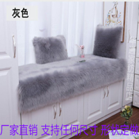 儿童房地毯客厅可爱床边卧室沙发垫仿羊毛定制地垫茶几飘窗垫地毯