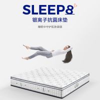 泰国天然主卧家具双面可用1.5双人乳胶垫子弹簧床垫加厚1.8米