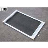 定做隐形防蚊纱窗网自装卷筒轴推拉式伸缩铝合金推拉外内开窗纱|白色缓冲器款