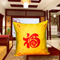 抱枕明星自制抱枕来图diy抱枕靠垫生日礼物汽车靠背情侣定做照片|45X45合适强烈推荐版