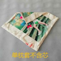 抱枕明星自制抱枕来图diy抱枕靠垫生日礼物汽车靠背情侣定做照片|35x35光枕套(不含芯)