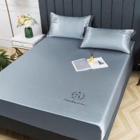 冰丝凉席三件套床笠可机洗折叠1.8米床软席夏季席子1.5空调席1.2m